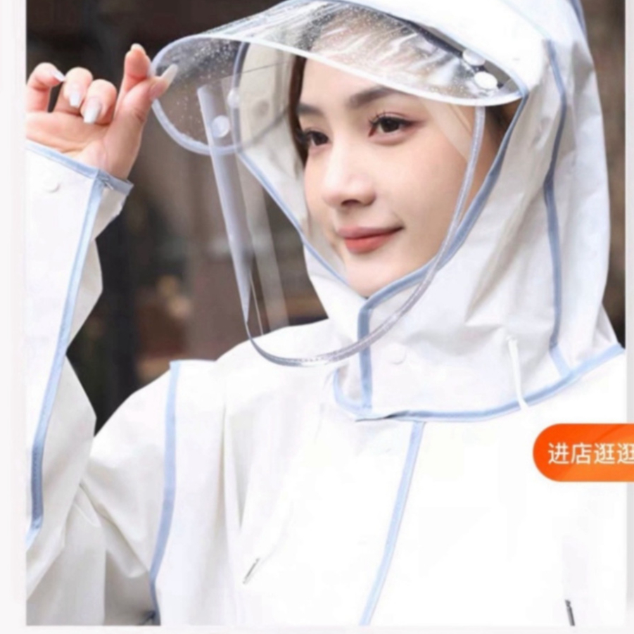 Áo mưa thời trang Didooglt có khoá kéo tiện lợi hình gấu Nice ( Hàng Đẹp )