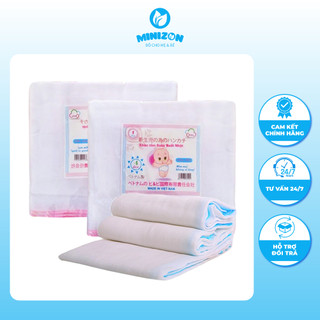 Khăn Tắm Xô Trắng, Khăn Xô Đa Năng Baby Xuất Nhật 4 Lớp, 6 Lớp Mềm Mại, Thấm Hút Tốt