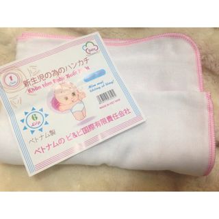 Khăn Tắm Xô Trắng, Khăn Xô Đa Năng Baby Xuất Nhật 4 Lớp, 6 Lớp Mềm Mại, Thấm Hút Tốt