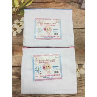 Khăn Tắm Xô Trắng, Khăn Xô Đa Năng Baby Xuất Nhật 4 Lớp, 6 Lớp Mềm Mại, Thấm Hút Tốt