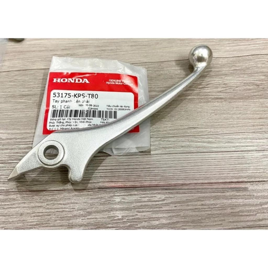 Tay thắng đĩa Wave S110/ RSX/ Wave Blade/ Future 125