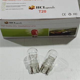 Bóng đèn ô tô chân cắm T20, bóng đèn sợi đốt 2 tóc 12v 21/5W ánh sáng trắng.(Giá 1 bóng)