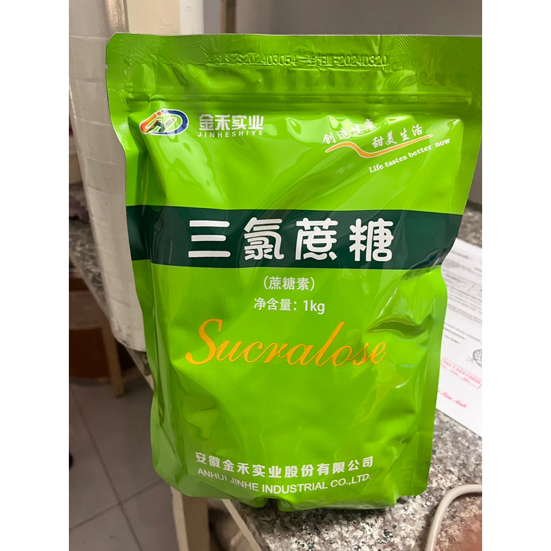 Chất Tạo Ngọt Sucralose_Gói 1KG (Dùng cho thực phẩm) Hàng nhập khẩu