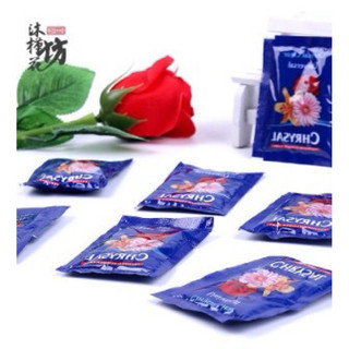 Gói tinh chất dưỡng hoa tươi, lâu tàn (10 gói)