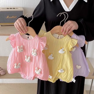 [HÀNG THIẾT KẾ] Bộ body cho bé gái siêu đáng yêu - Bodysuit body chip cho bé sơ sinh đính thỏ, vịt, trái tim xinh xắn