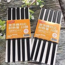ĐŨA KHÁNG KHUẨN NHẬT BẢN, ĐŨA SỢI THỦY TINH SHIKISAI NHẬT BẢN chịu nhiệt cao đến 200 độ