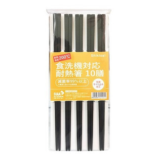 ĐŨA KHÁNG KHUẨN NHẬT BẢN, ĐŨA SỢI THỦY TINH SHIKISAI NHẬT BẢN chịu nhiệt cao đến 200 độ