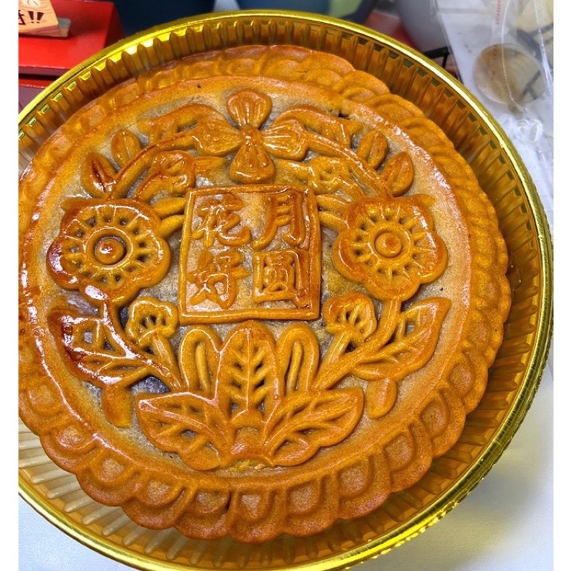 [ Date mới ] Bánh mochi khoai môn trứng muối chà bông 500gam