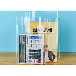 OPP - Bán Lẻ Túi Bóng Kiếng Có Keo Dán Miệng Nhiều Size Tiện Dụng 🌷