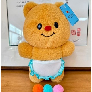 (MUA 1 TẶNG 1) Gấu Bông Nhỏ Gấu Xám Trắng Hàng Cao Cấp Mềm Mịn Size 25cm MEILI STORE