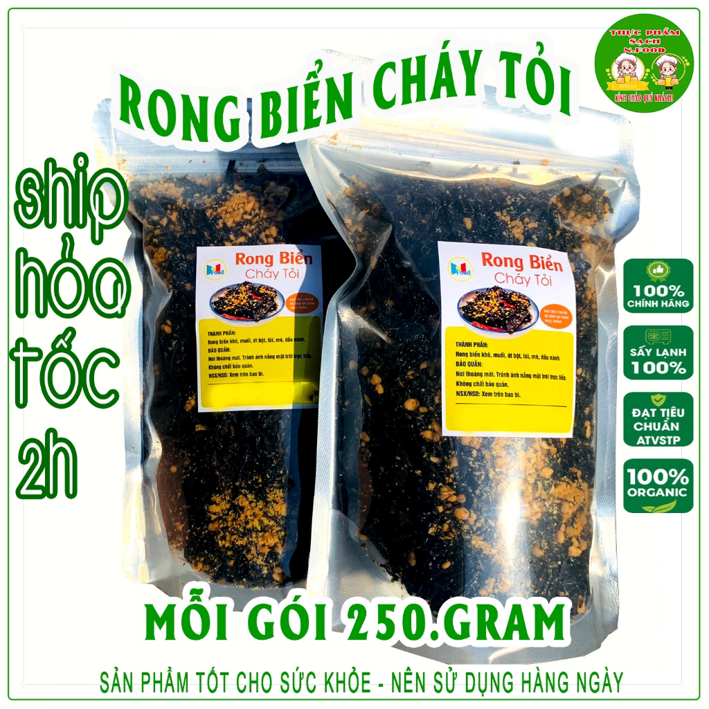 500G Rong Biển Sấy Giòn ăn Liền ( Trộn Cơm, Ăn Vặt, Tôpping…)
