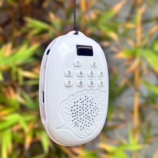 Máy nghe kinh niệm phật JSA03 có sẵn 51 bài / có khe thẻ nhớ / cổng tai nghe 3.5mm / nghe liên tục 10 giờ / dây đeo cổ