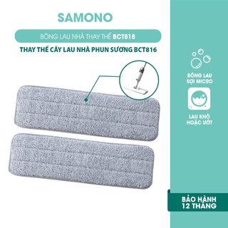 Combo 2 Bông lau nhà chữ nhật BCT818 thay thế cây lau nhà phun sương Bonbox BCT816