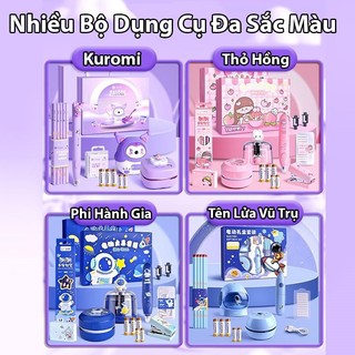 Bộ Dụng Cụ Học Tập 6 Món Kuromi/ Pokemon/ Phi Hành Gia/ Panda Bao Gồm Bút Tẩy, Hộp Gọt Bút Chì, Máy Quét Bụi, Bút Chì
