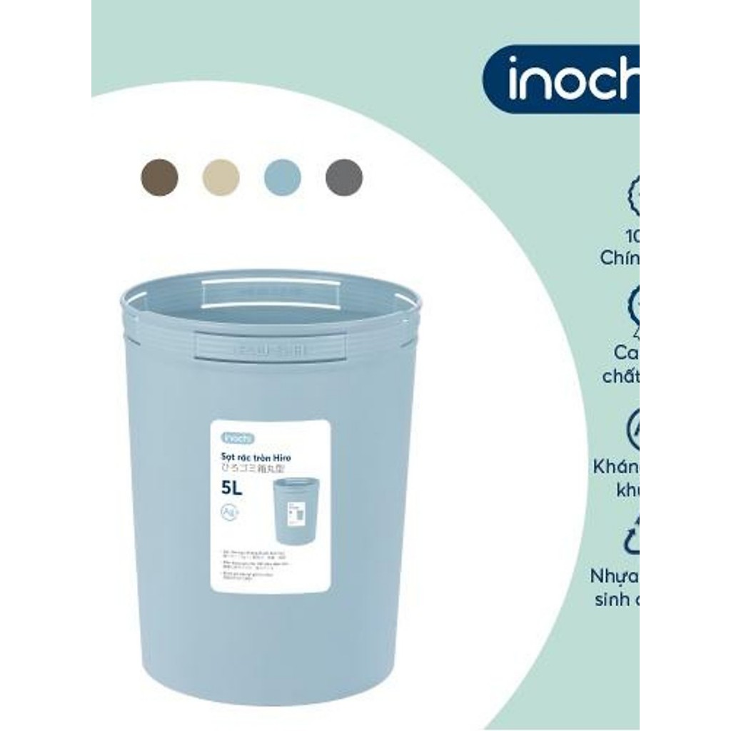 Sọt rác Hiro đa năng 5L không nắp INOCHI | Shopee Việt Nam