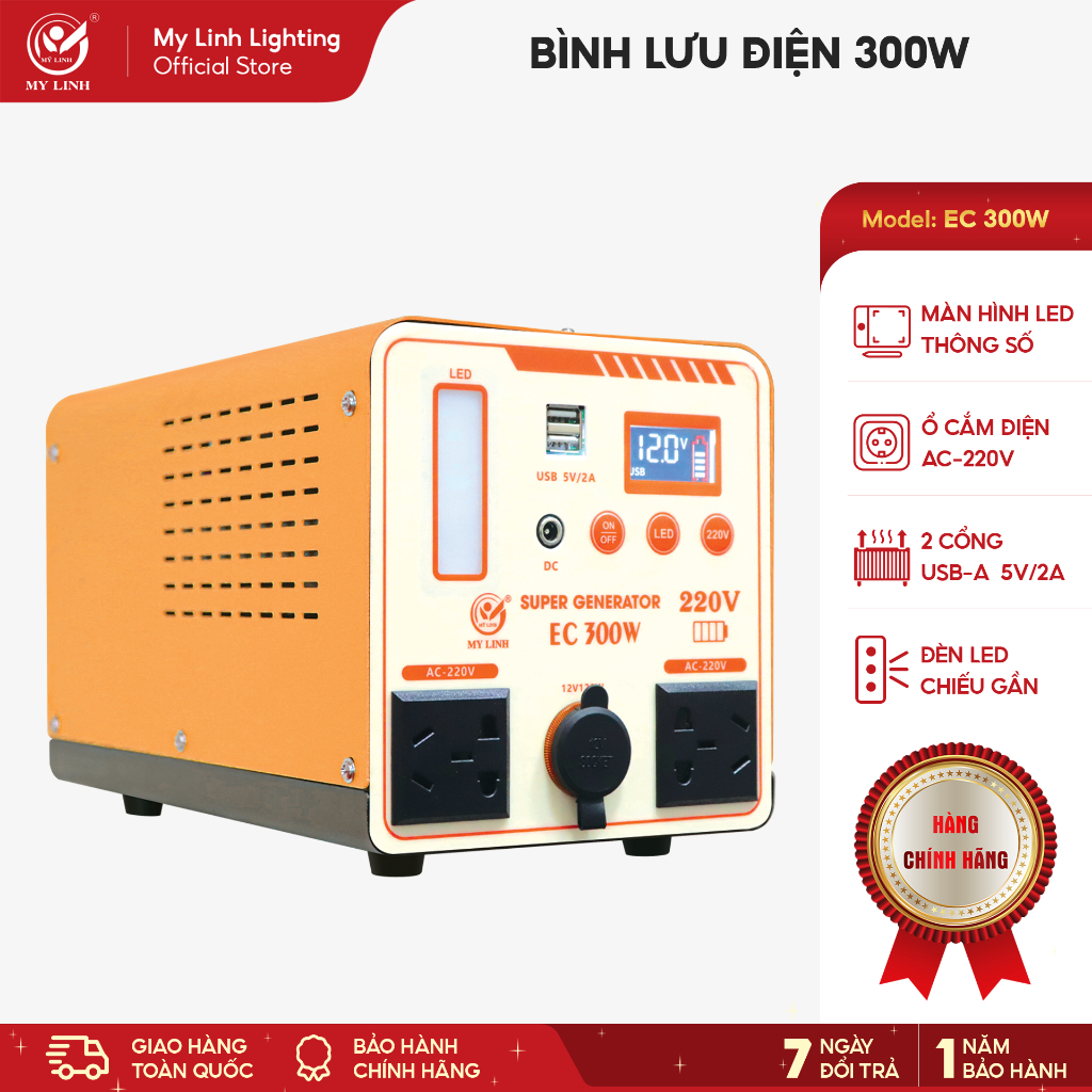Bình phát điện Mỹ Linh 300W