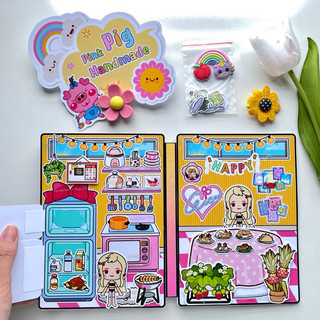 Đồ chơi ngôi nhà công chúa tóc mây - Búp bê giấy Pighandmade