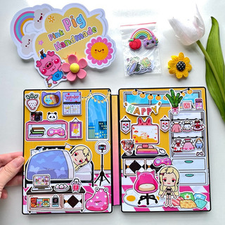 Đồ chơi ngôi nhà công chúa tóc mây - Búp bê giấy Pighandmade