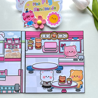 Đồ chơi bóc dán búp bê giấy Gấu nâu đi công viên trò chơi - Pighandmade