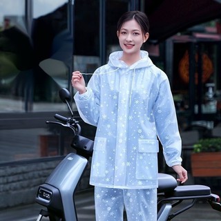 Bộ quần áo mưa CÓ KHÓA KÉO, trắng vân Hoa tuyết