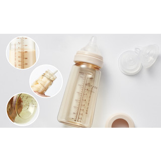 Bình Sữa PPSU Hàn Quốc Mother-K 180ml/280ml (Xanh /Kem/Họa tiết)