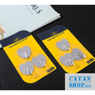 Vỉ móc kim loại inox dán tường chịu lực, Set 3 móc dán tường chất liệu cao cấp không gỉ set an toàn - GD809-Vi3DT