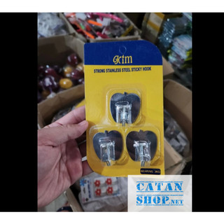 Vỉ móc kim loại inox dán tường chịu lực, Set 3 móc dán tường chất liệu cao cấp không gỉ set an toàn - GD809-Vi3DT