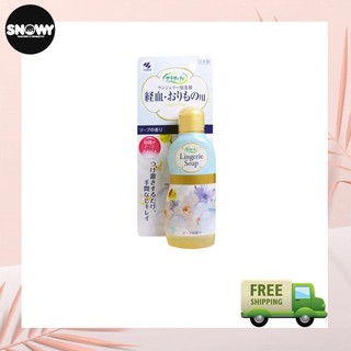 Nước giặt đồ lót Lingerie Soap 120ml Nhật Bản