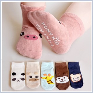 Set 2 đôi tất chống trượt cổ cao Pony Kid cho bé từ 6 tháng tới 4 tuổi