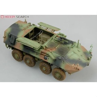 LỤC QUÂN - TRUMPETER - 00391 - 1/35 MÔ HÌNH XE BỌC THÉP USMC LAV-M ...