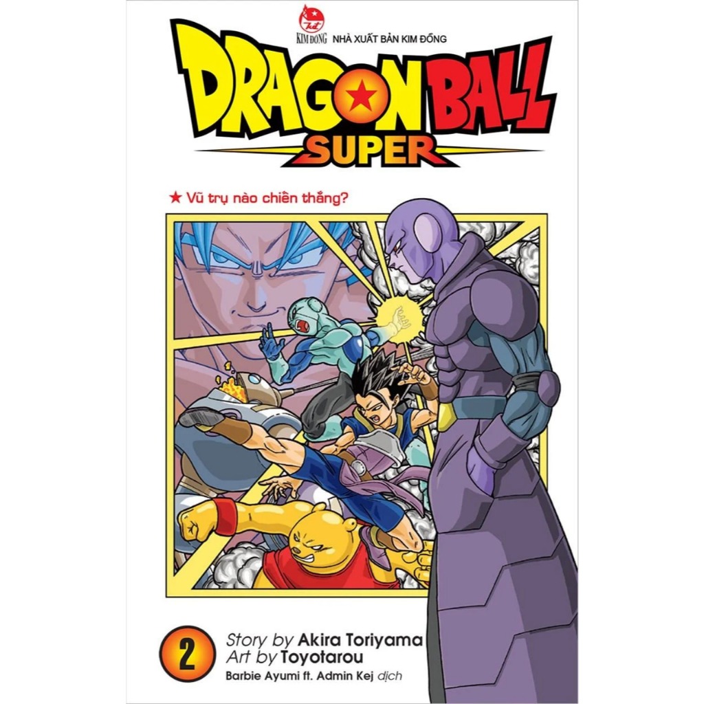 Ảnh Truyện tranh - Dragon ball super - 7 viên ngọc rồng siêu cấp trọn bộ lẻ tập 2