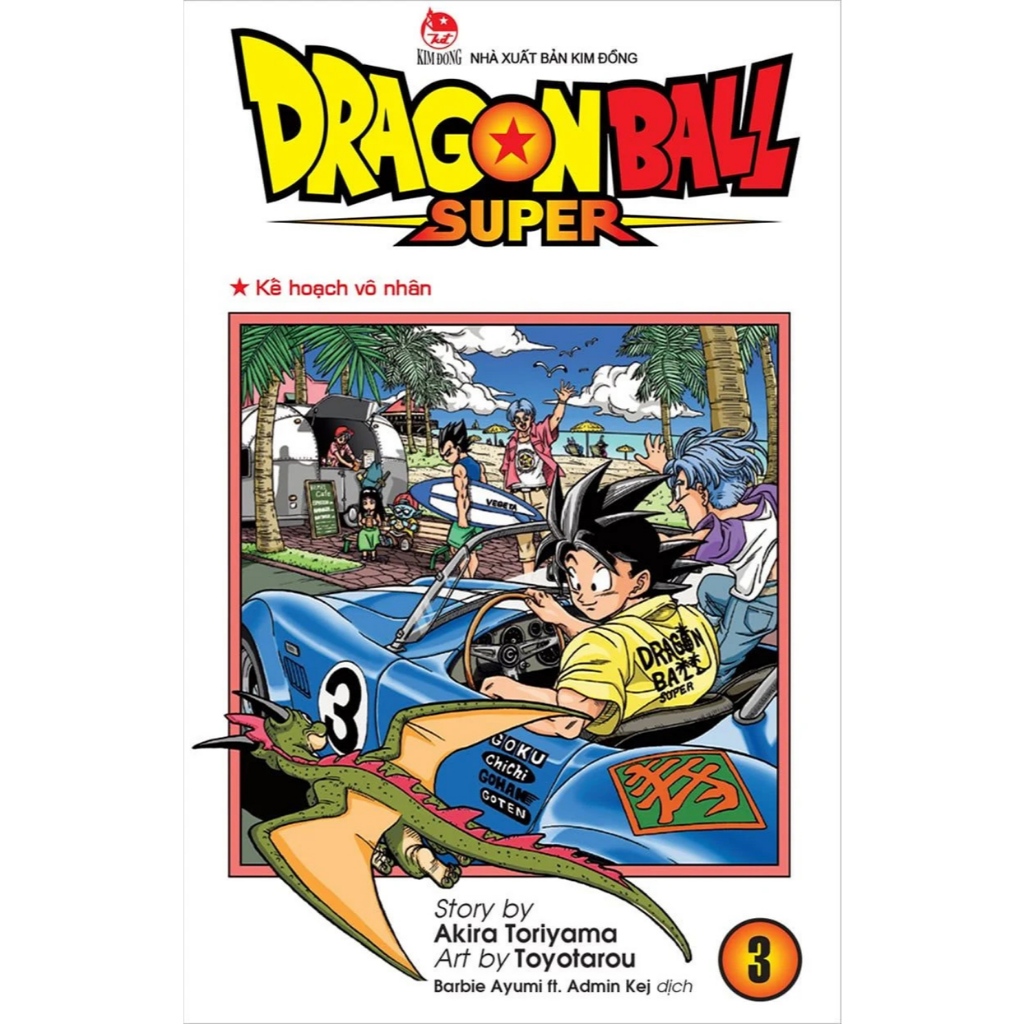 Ảnh Truyện tranh - Dragon ball super - 7 viên ngọc rồng siêu cấp trọn bộ lẻ tập 3