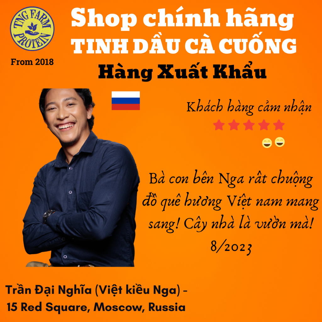 Tinh dầu cà cuống thơm cay nồng nàn, hàng xuất khẩu, quà tặng tuyệt vời - 3 hộp hảo hạng.