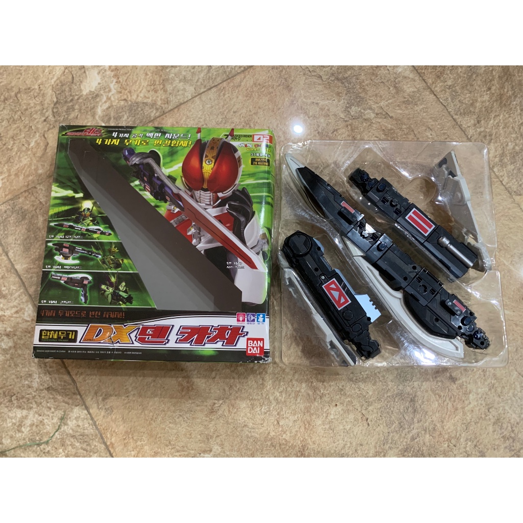 DX Den-O Driver - Kamen Rider DenO - Hiệp Sĩ Mặt Nạ Tàu Cao Tốc Liner ...
