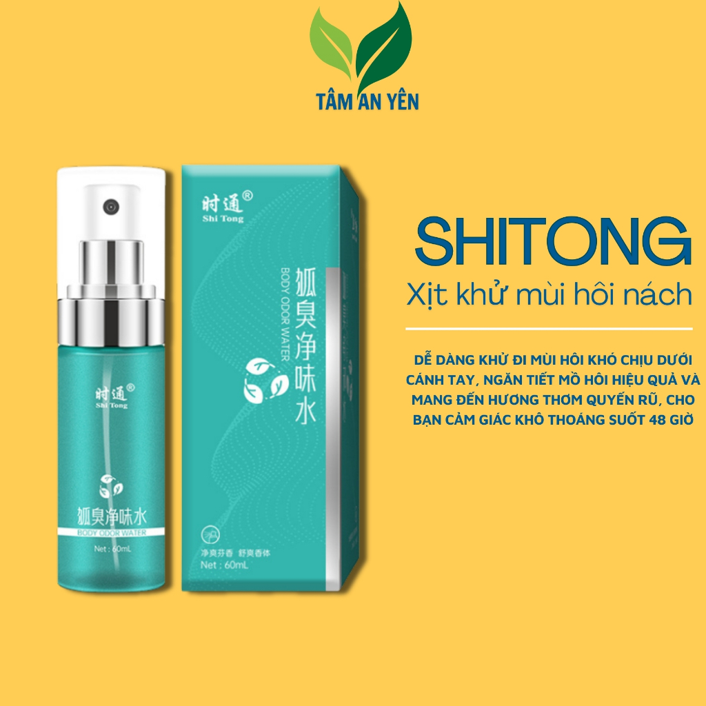 Xịt Khử Mùi Shitong Chính Hãng Khử Mùi Hôi Nách Ngăn Tiết Mồ Hôi Khử ...