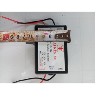 Nhại còi 1 chế độ, nhại kèn 1 chế độ. (Giá 1 chiếc)