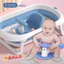 Ghế Tắm Ngồi Chống Trơn Trượt Cho Bé, Ghế Tập Ngồi Cho Bé Tiện Lợi, Ghế Trẻ Em Đa Năng Giúp Chăm Trẻ Dễ Dàng