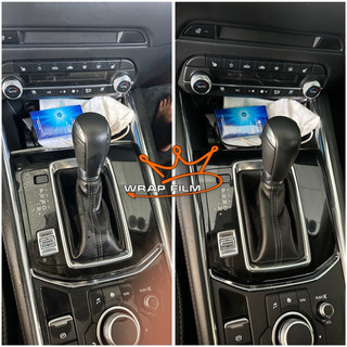 PPF bảo vệ nội thất Mazda CX5 2018-2025( Tặng bộ PPF 4 hõm cửa)