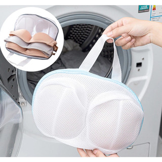 Túi Lưới Giặt Áo Lót, Đồ Lót - Túi Giặt Áo Ngực Chuyên Dụng Vải Dày - Túi Đựng Quần Áo Cho Máy Giặt 88460