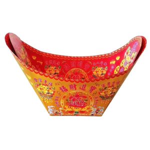 Xuồng Thần Tài Nhũ Vàng Cỡ Trung Đựng Giấy Tiền Vàng Cúng