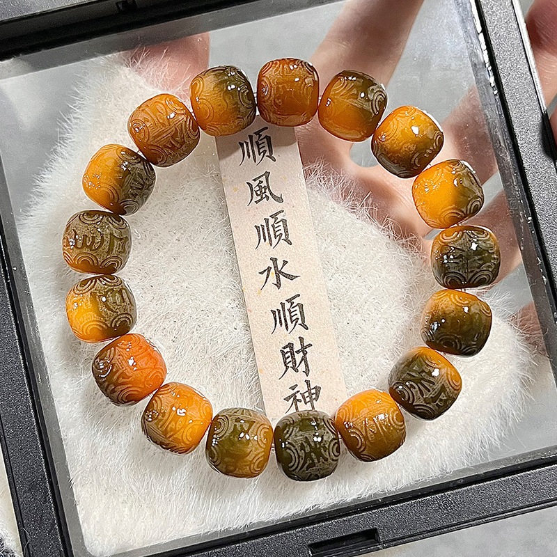 BinShop | Vòng tay hạt bồ đề may mắn khắc nho tím dành cho nam và nữ sáu chữ tục ngữ Vòng tay bồ đề Wenwan Phật Giáo