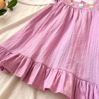 Váy bé gái sát nách , Đầm bé gái cánh tiên đuôi cá xinh yêu 1-6 tuổi (9-26kg) N0125 BUNNY