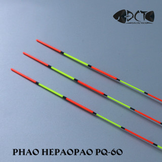 PHAO CÂU ĐÀI HEPAOPAO PQ 60 48CM