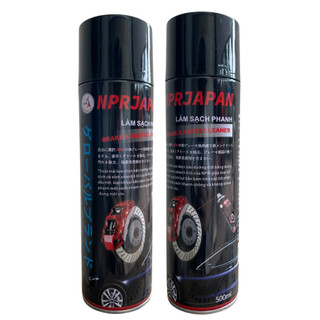 Dung dịch vệ sinh làm sạch bố thắng, phanh, tẩy dầu mỡ, hóa chất NPR JAPAN 500ML