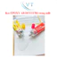 Combo 10 vĩ Keo EPOXY AB DEYI E501 dạng tuýp
