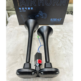 Còi hơi Sihai 2 loa điện 12v 24v, dùng cho xe có bình hơi.