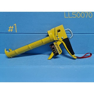 Súng bắn keo 💪FREE SHIP💪 Máy bắn keo silicone LANLONG chất lượng cao 3 phân loại SUNGKEO