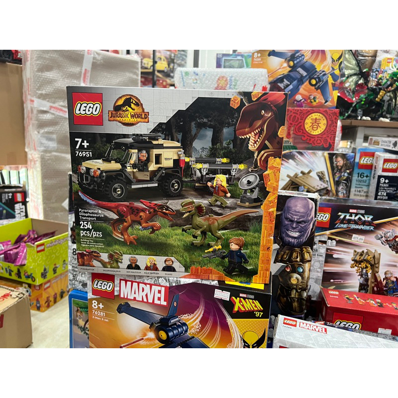 HÀNG CÓ SẴN ) LEGO JURASSIC WORLD 76951 XE VẬN CHUYỂN KHỦNG LONG