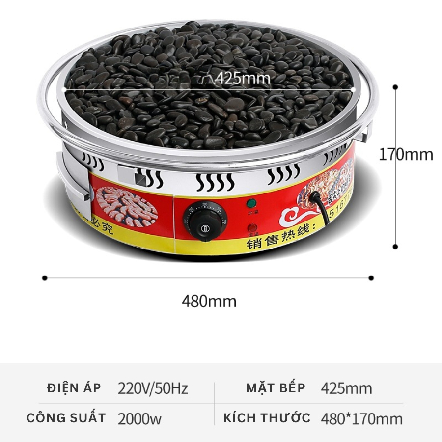 Tặng 4KG Đá] Bếp Nướng Đá Lạp Xưởng Điện và Gas Size 42.5cm, Máy Nướng Đá  Lạp Xưởng BH 12 Tháng | Shopee Việt Nam