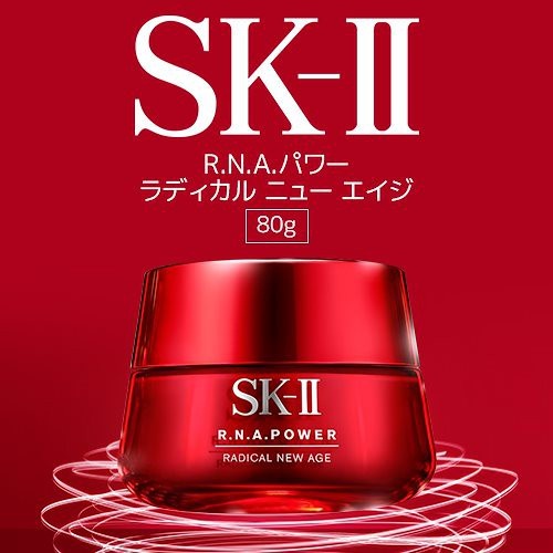 Kem Hỗ Trợ Làm Giảm Nám, Sạm, Tàn Nhang Sk-II R.N.A Power Radical New Age 80g